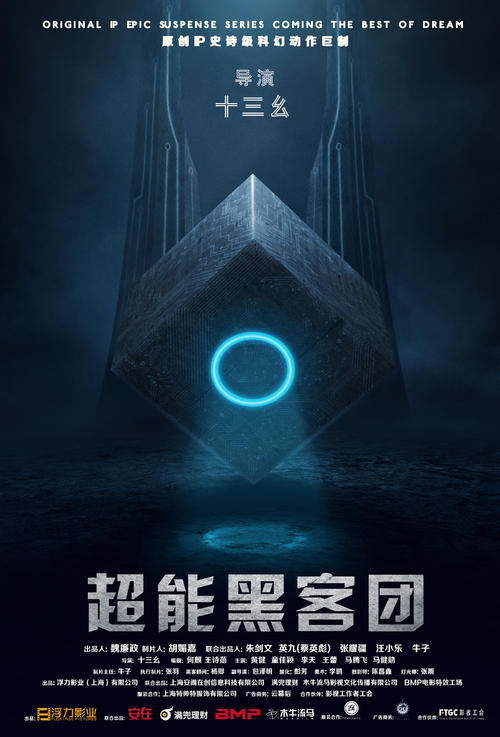 中国银行流水单能办吗